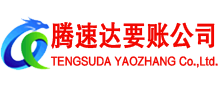 大丰收债公司